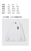 Minimal Luxe Logo Long Sleeve Tee
