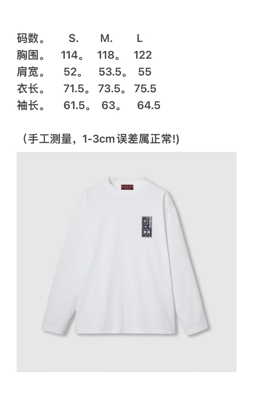 Minimal Luxe Logo Long Sleeve Tee