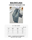 Vintage Wash Wide-Leg Jeans