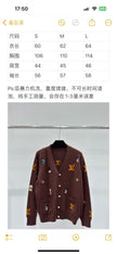 Monogram Character Knit Cardigan