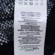 Monogram Fuzzy Knit Cardigan