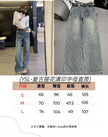Monogram Wide-Leg Denim