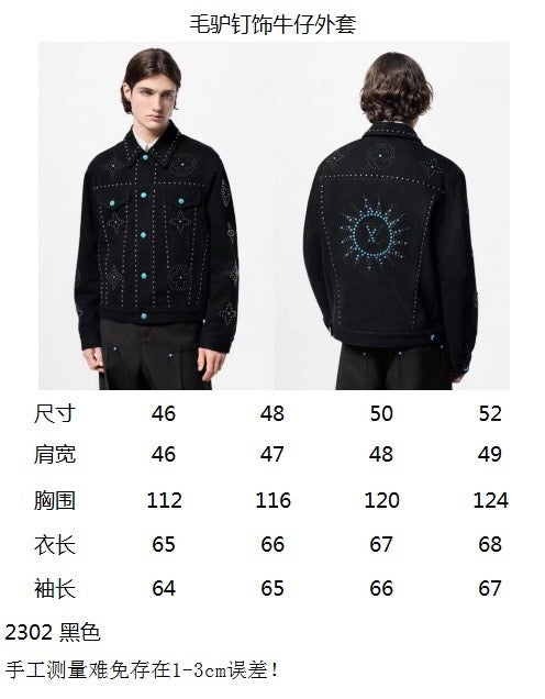 Studded Star Embellished Jacket