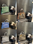 Hardy Pm Bag