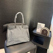 Hardy Pm Bag