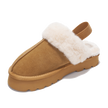 Slingy - Chestnut-OLD